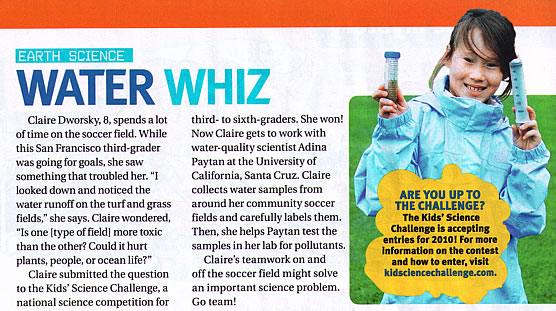 Scholastic Super Science Magazine, October 2009