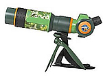 Safari Scope